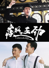 美女隐私部位无遮挡